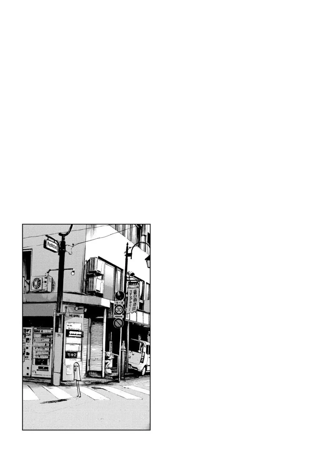 Oyasumi Punpun Chapter 20 image 17